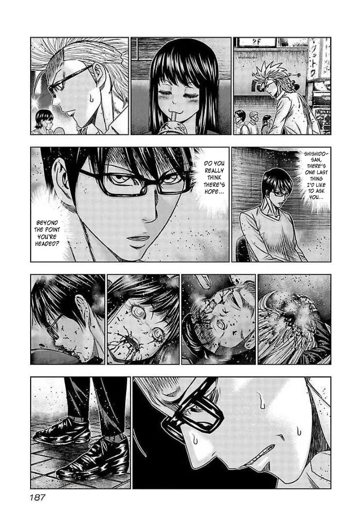 Read Bouncer chapter 67 image 27 on Lezhin