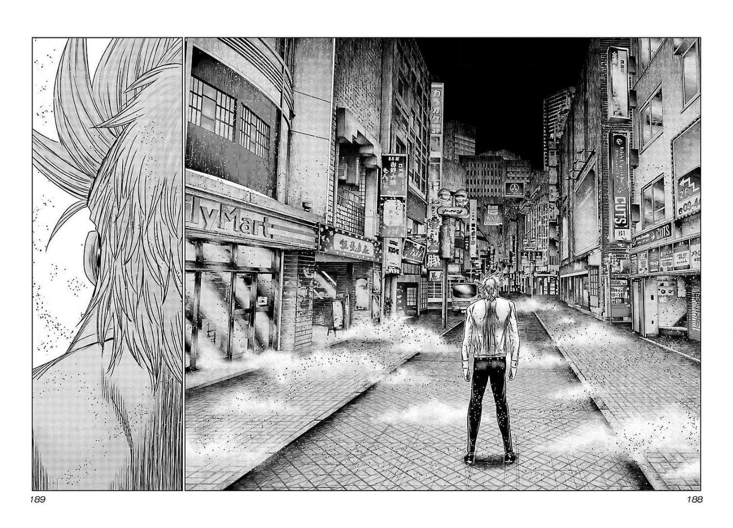 Read Bouncer chapter 67 image 28 on Lezhin