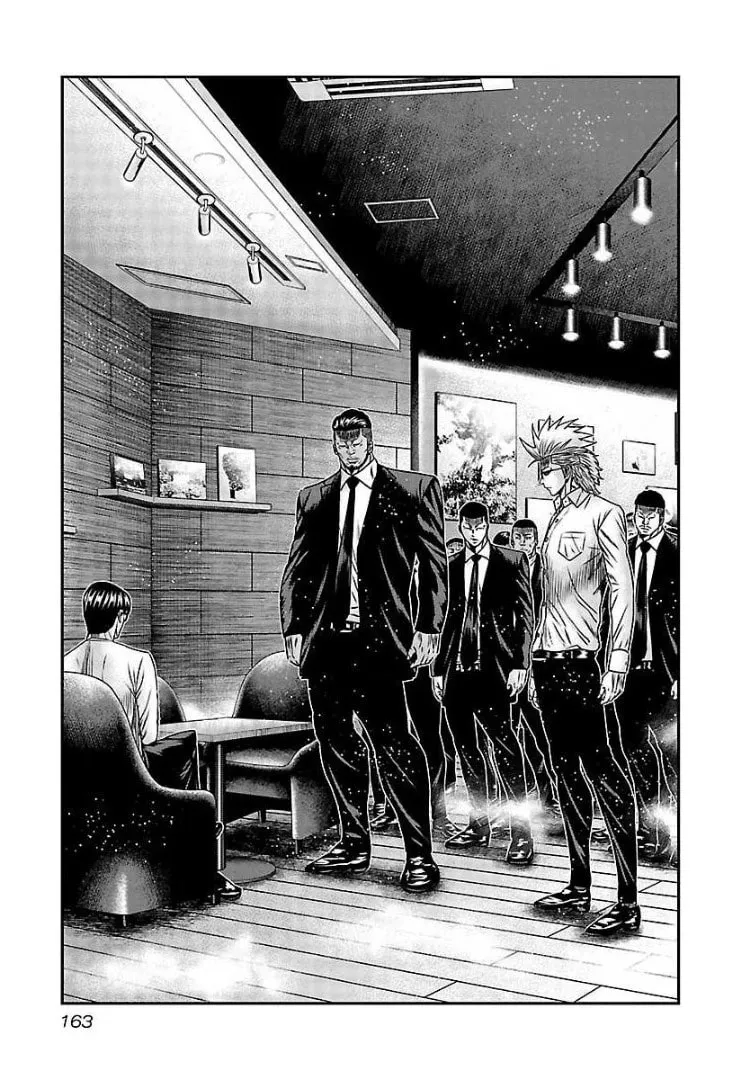 Read Bouncer chapter 67 image 3 on Lezhin