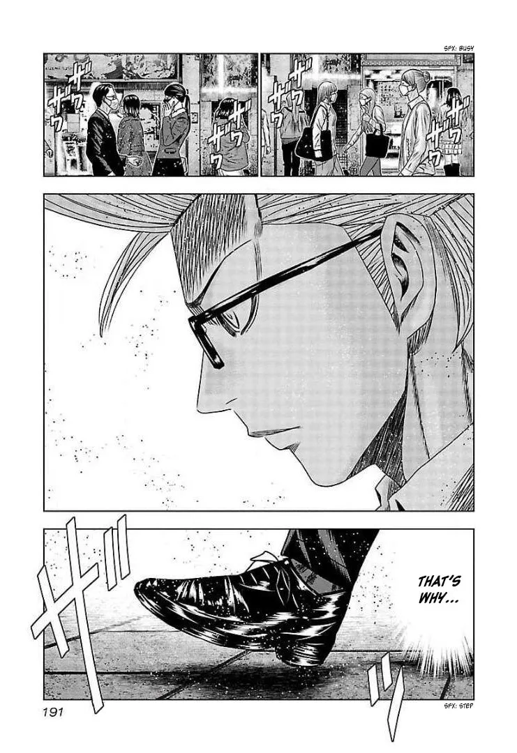 Read Bouncer chapter 67 image 30 on Lezhin