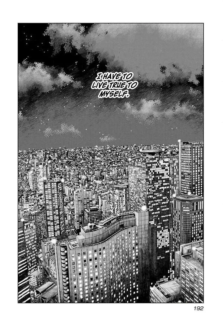 Read Bouncer chapter 67 image 31 on Lezhin