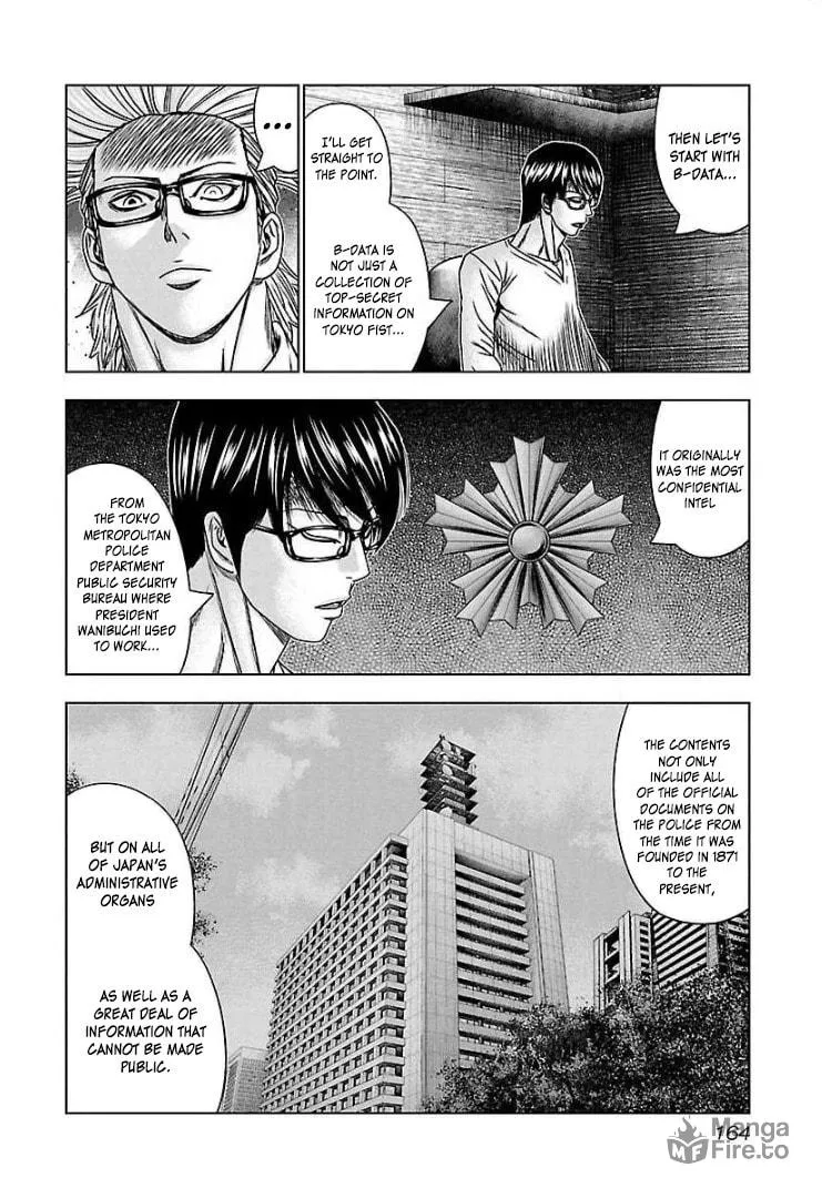 Read Bouncer chapter 67 image 4 on Lezhin
