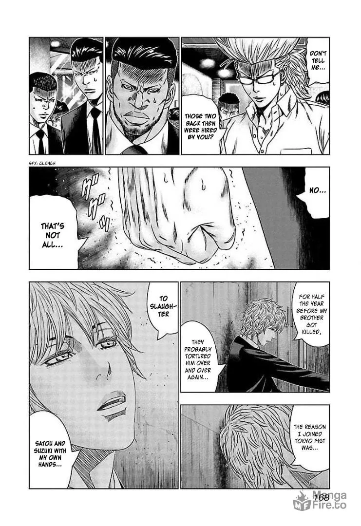 Read Bouncer chapter 67 image 8 on Lezhin