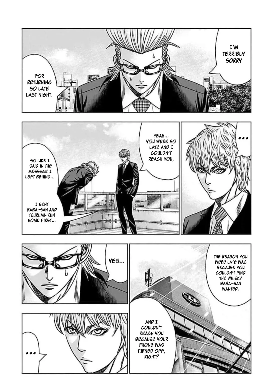 Read Bouncer chapter 68 image 11 on Lezhin