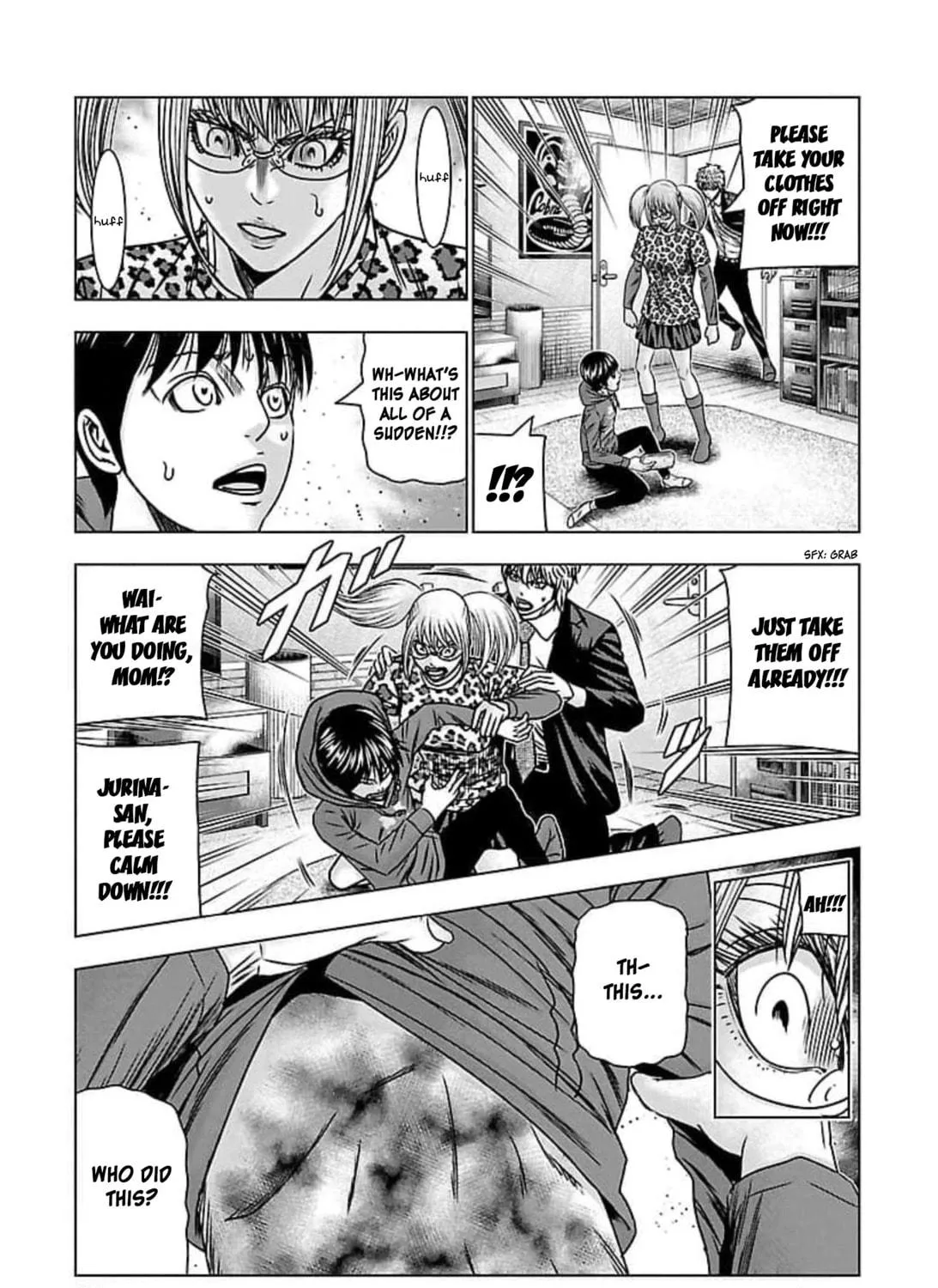 Read Bouncer chapter 68 image 27 on Lezhin