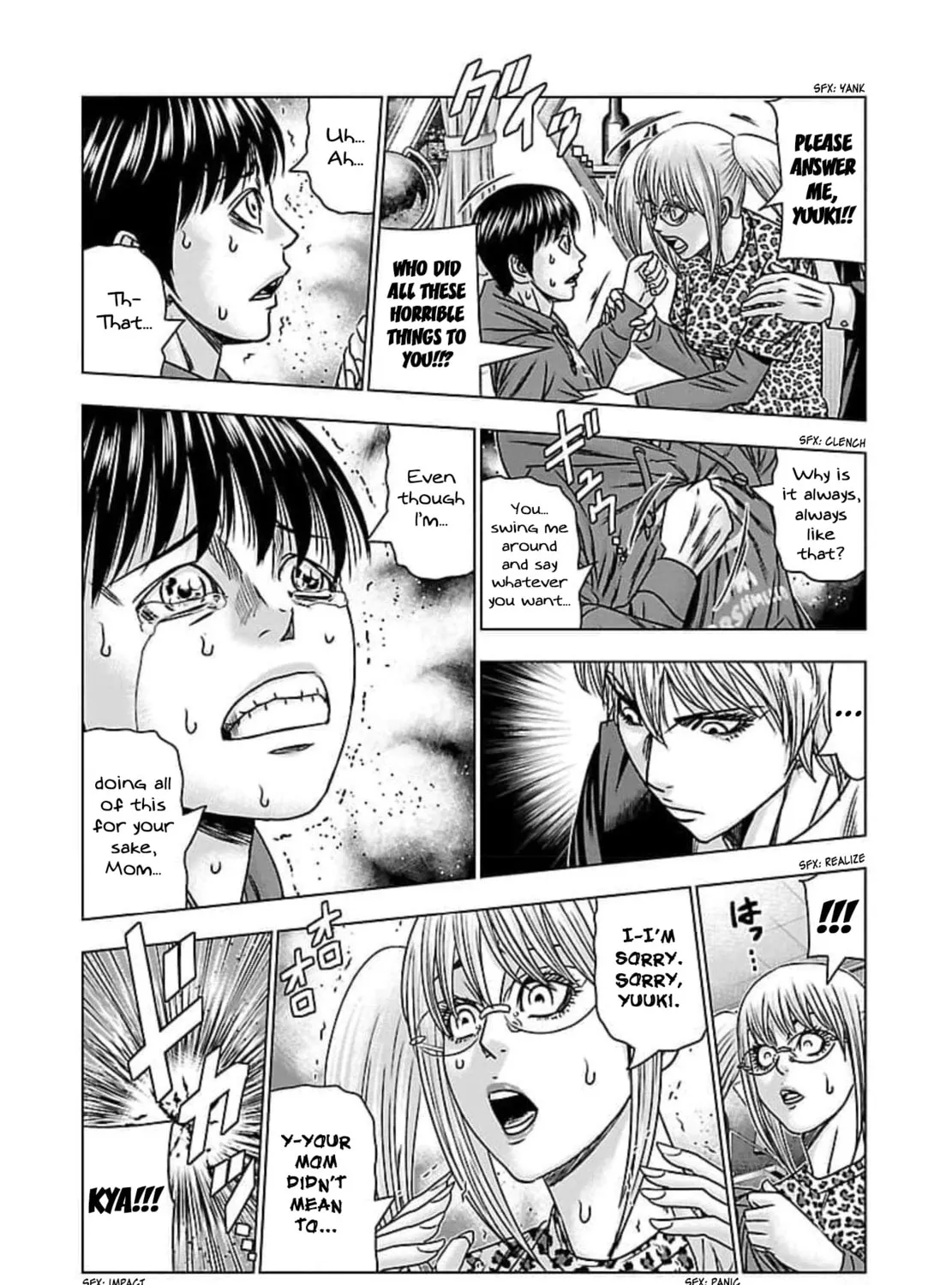 Read Bouncer chapter 68 image 29 on Lezhin