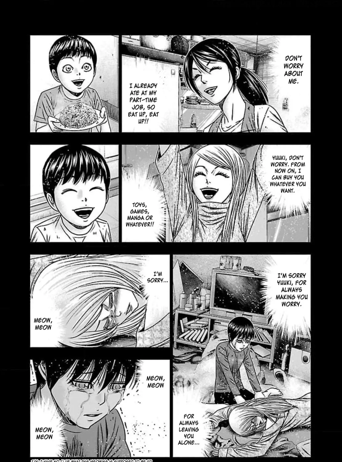 Read Bouncer chapter 68 image 35 on Lezhin