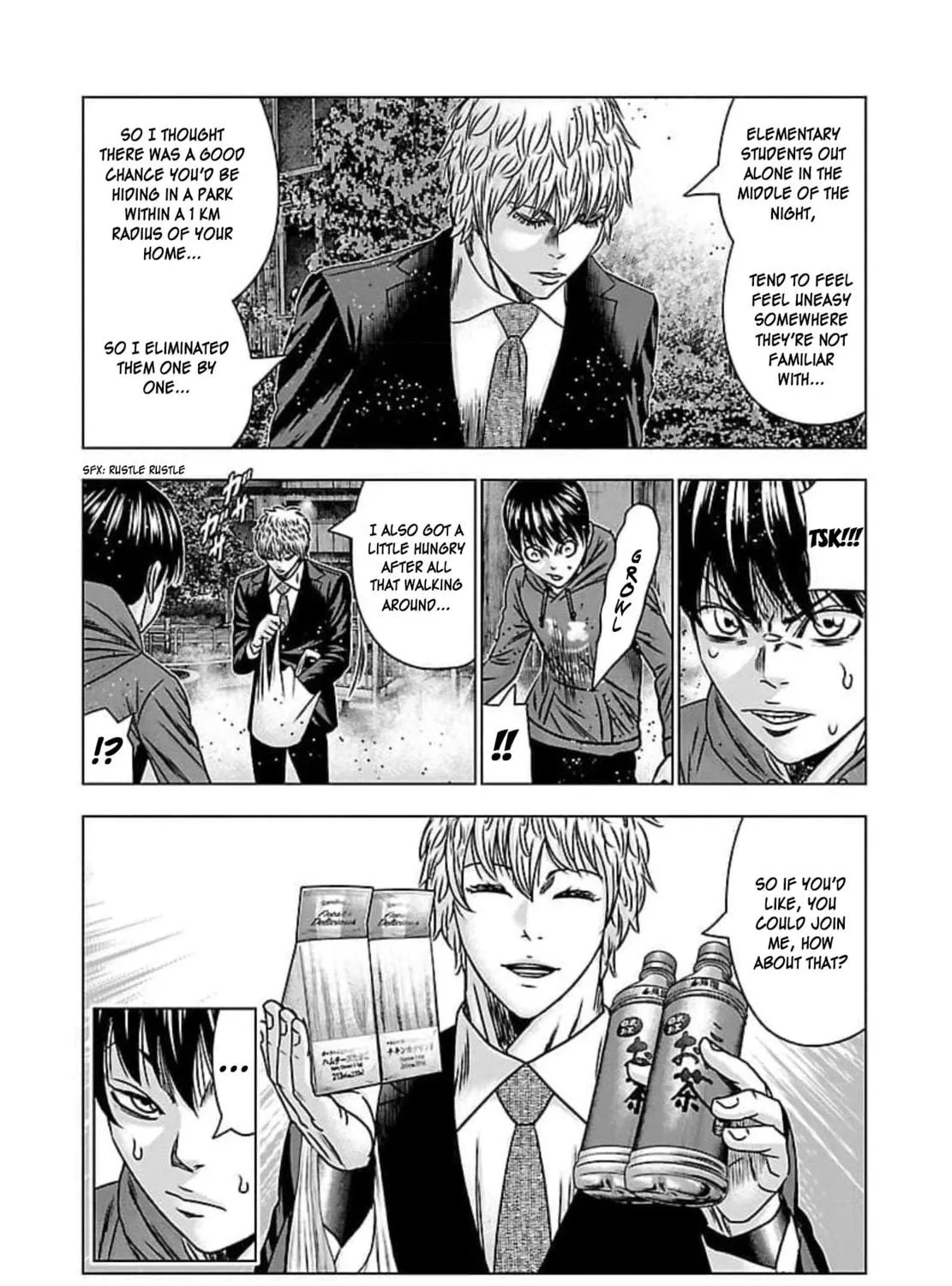 Read Bouncer chapter 68 image 39 on Lezhin
