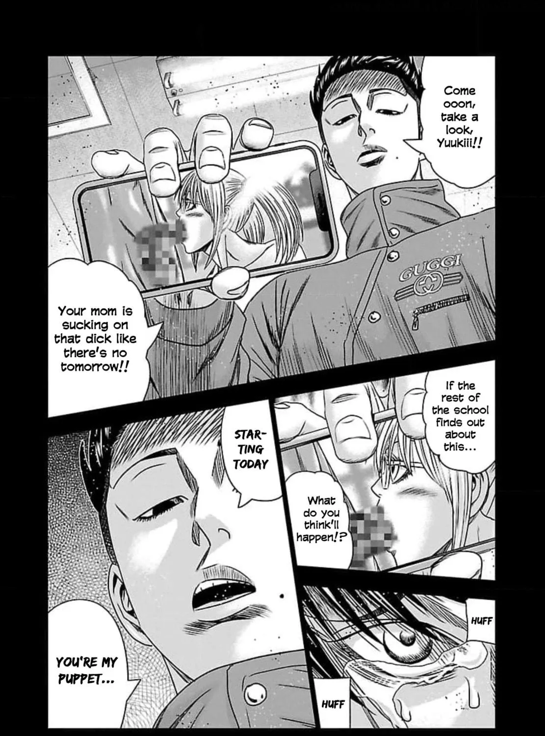 Read Bouncer chapter 68 image 47 on Lezhin