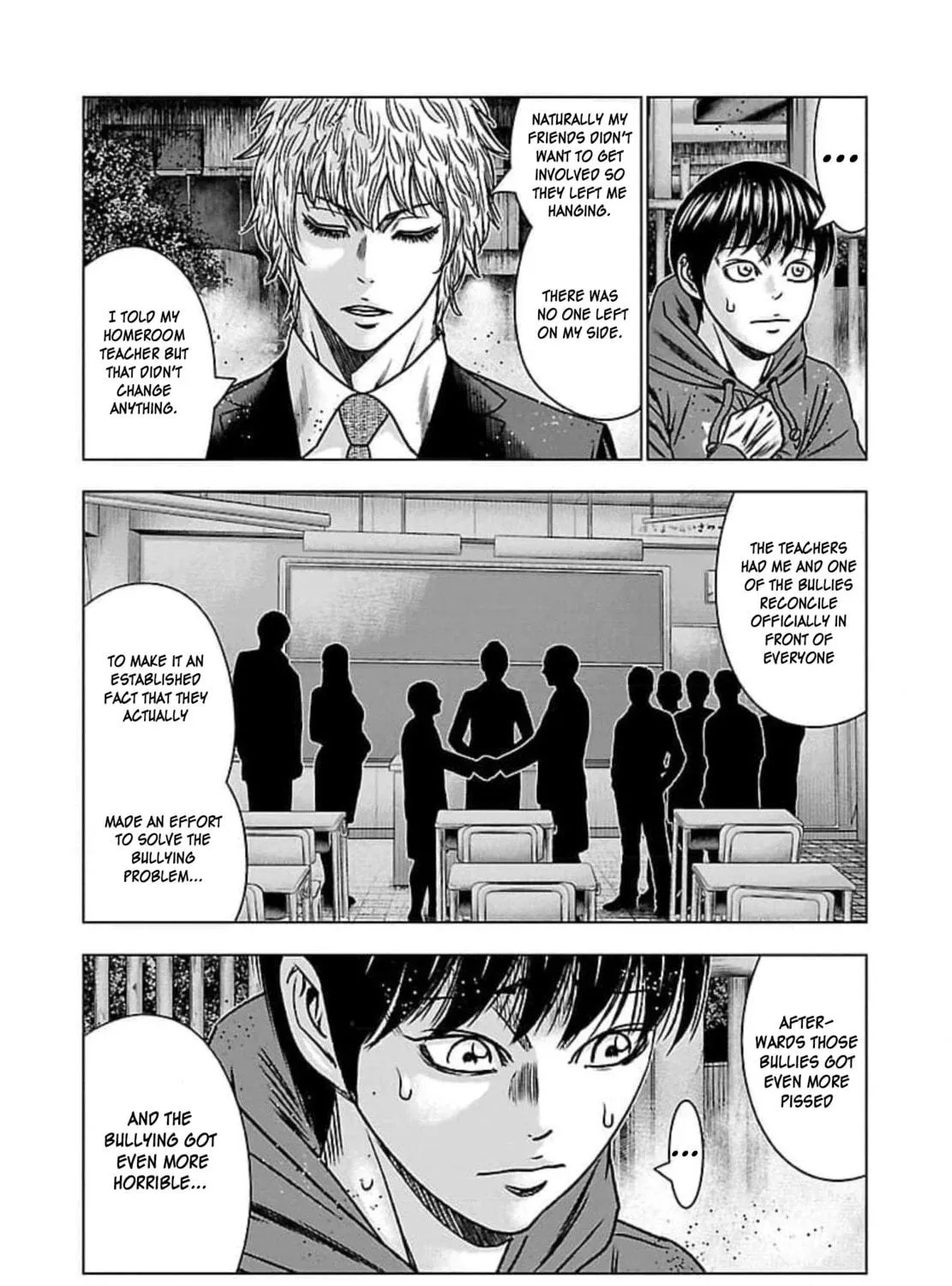 Read Bouncer chapter 68 image 51 on Lezhin