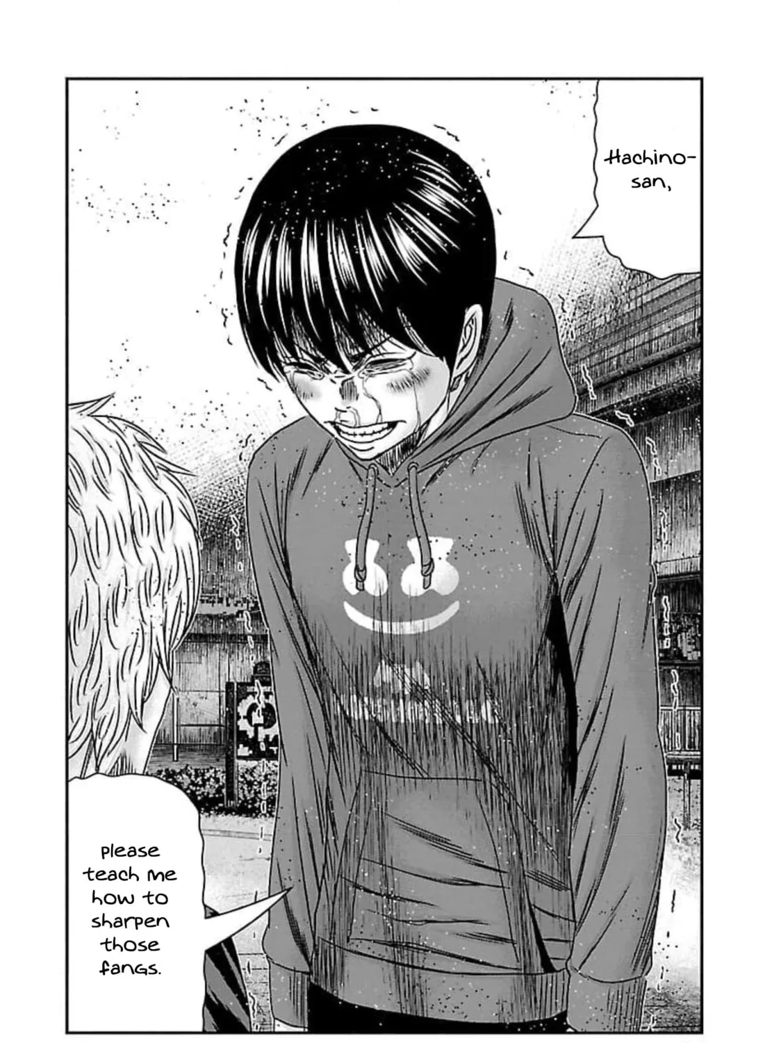 Read Bouncer chapter 68 image 65 on Lezhin