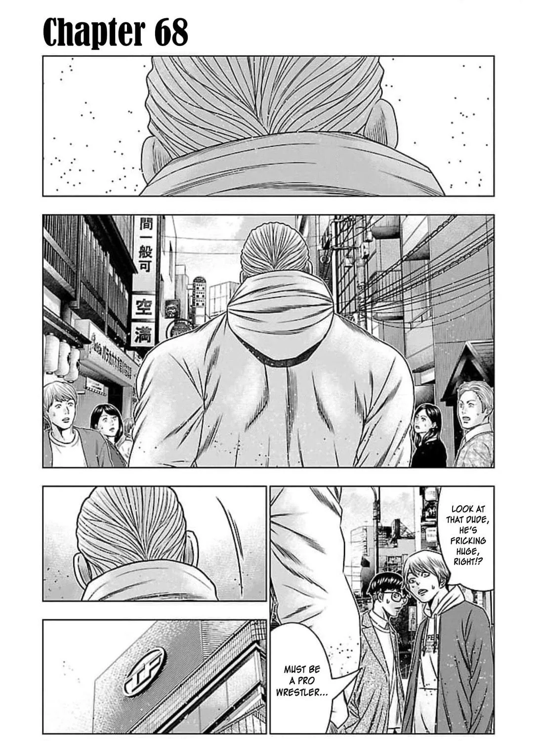 Read Bouncer chapter 68 image 7 on Lezhin
