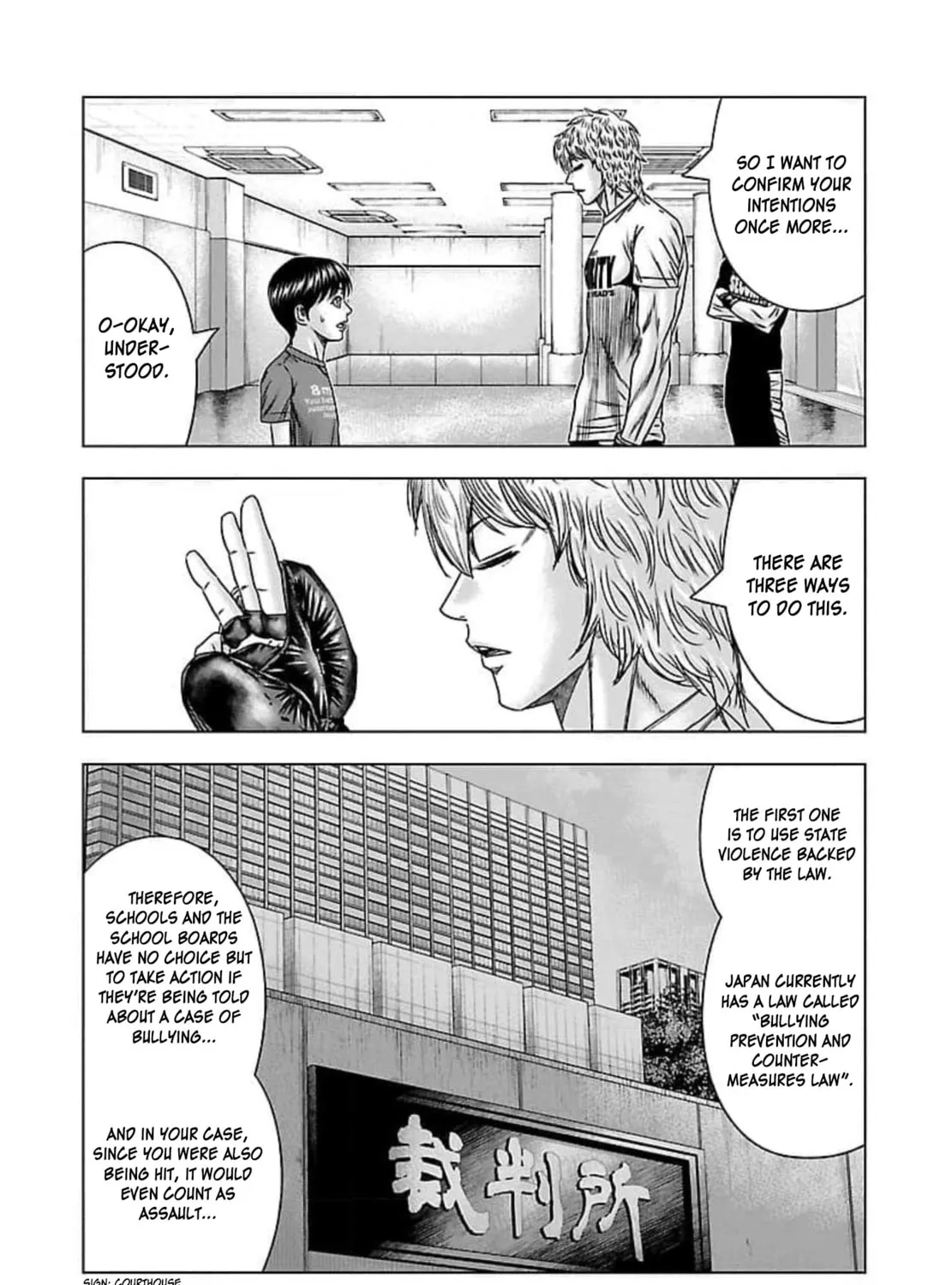 Read Bouncer chapter 69 image 11 on Lezhin