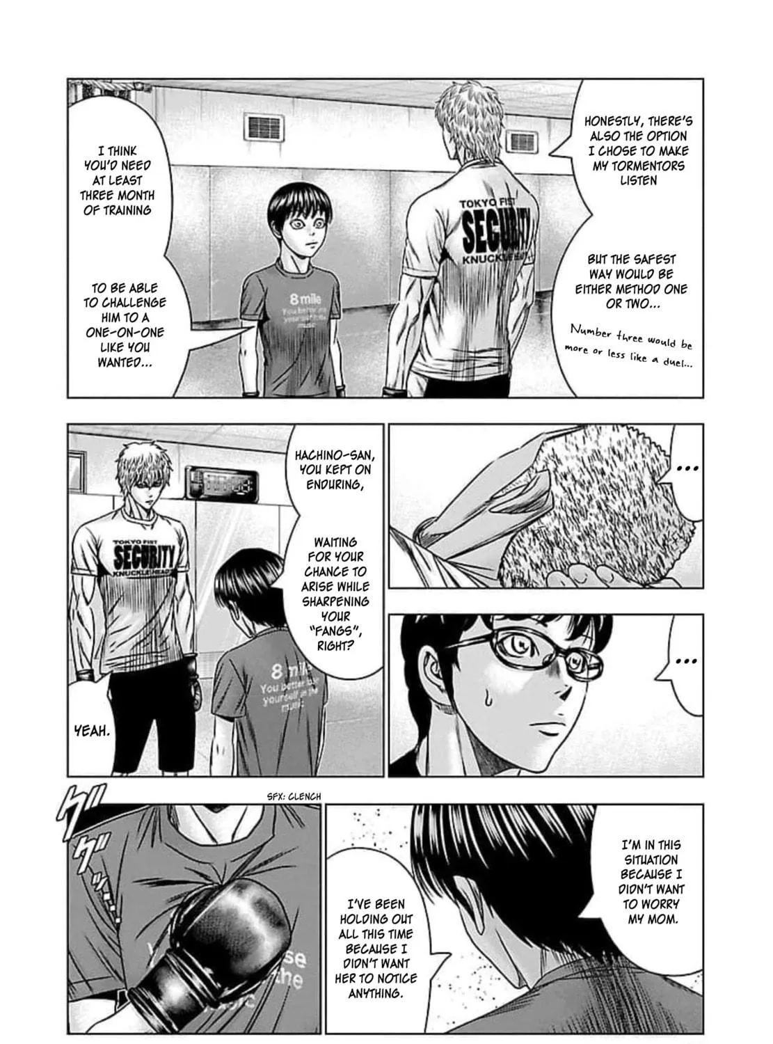 Read Bouncer chapter 69 image 15 on Lezhin