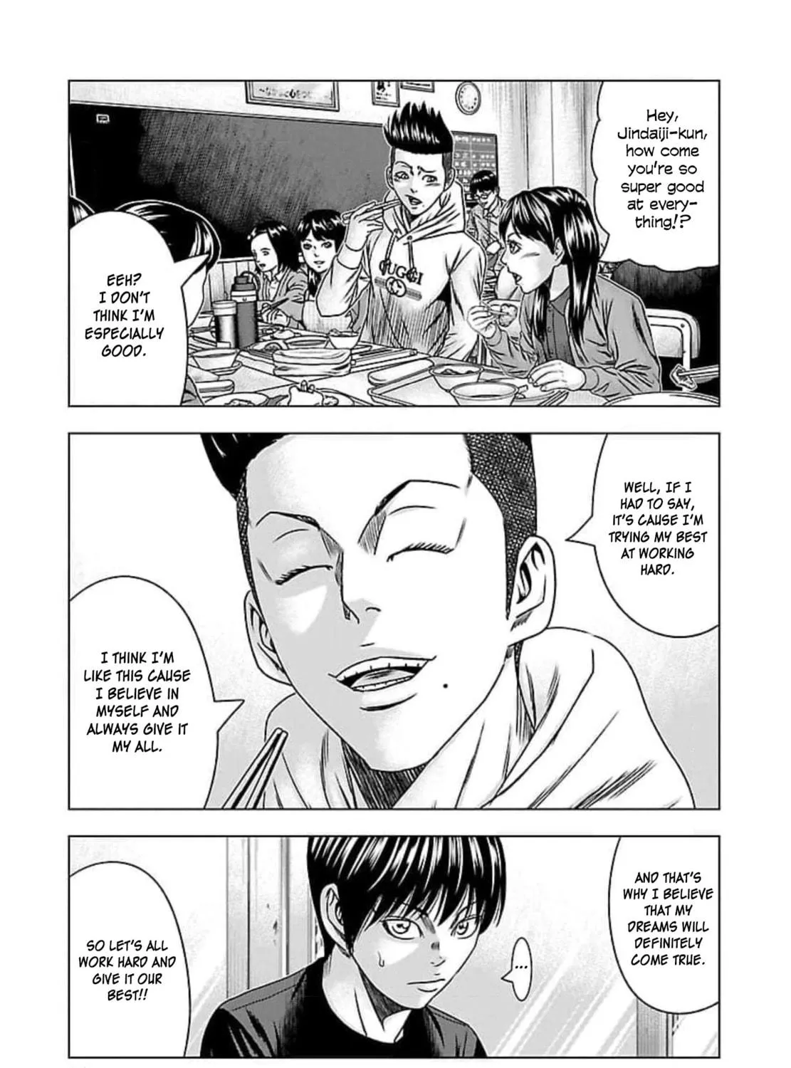 Read Bouncer chapter 69 image 33 on Lezhin