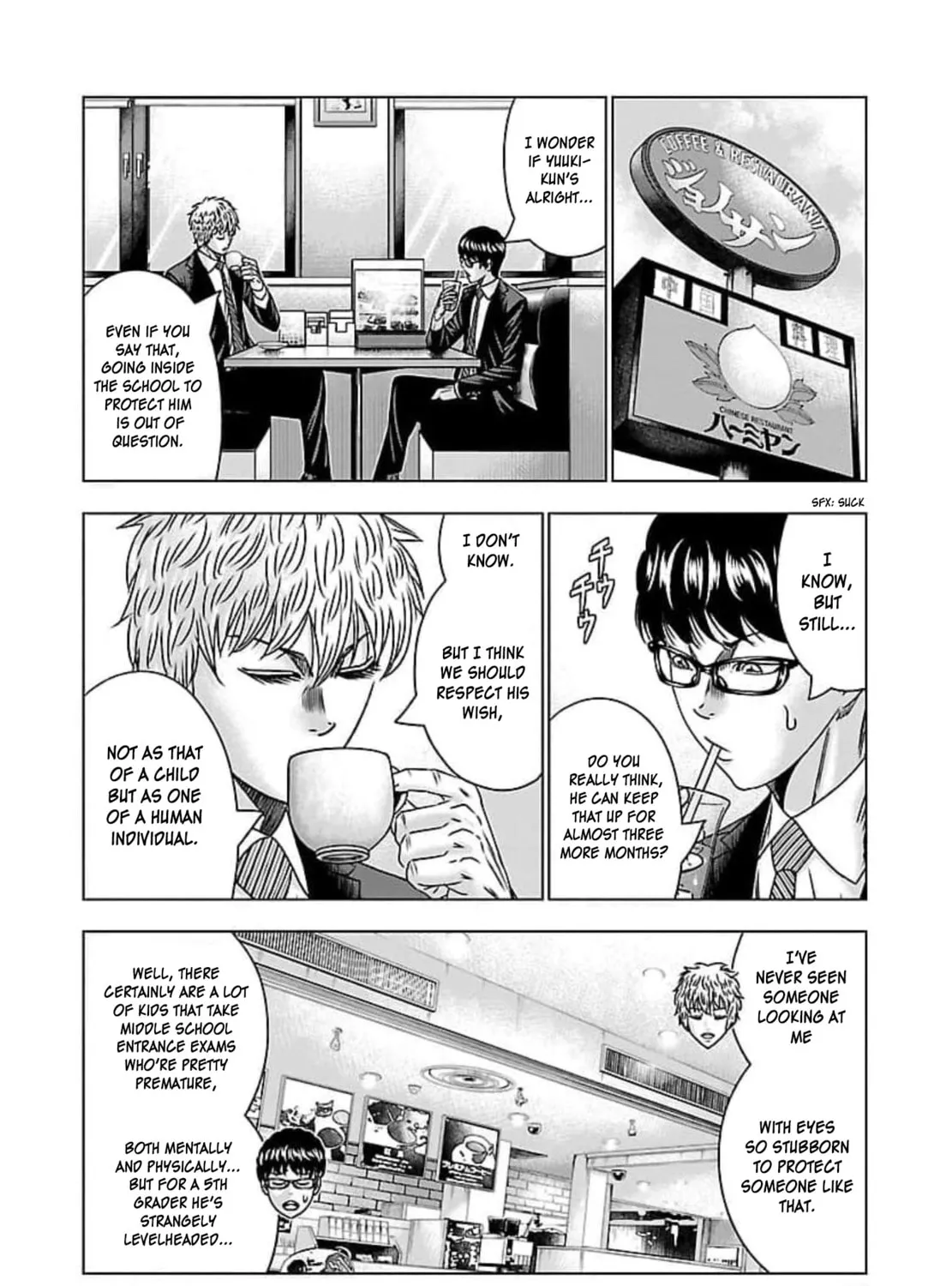 Read Bouncer chapter 69 image 35 on Lezhin