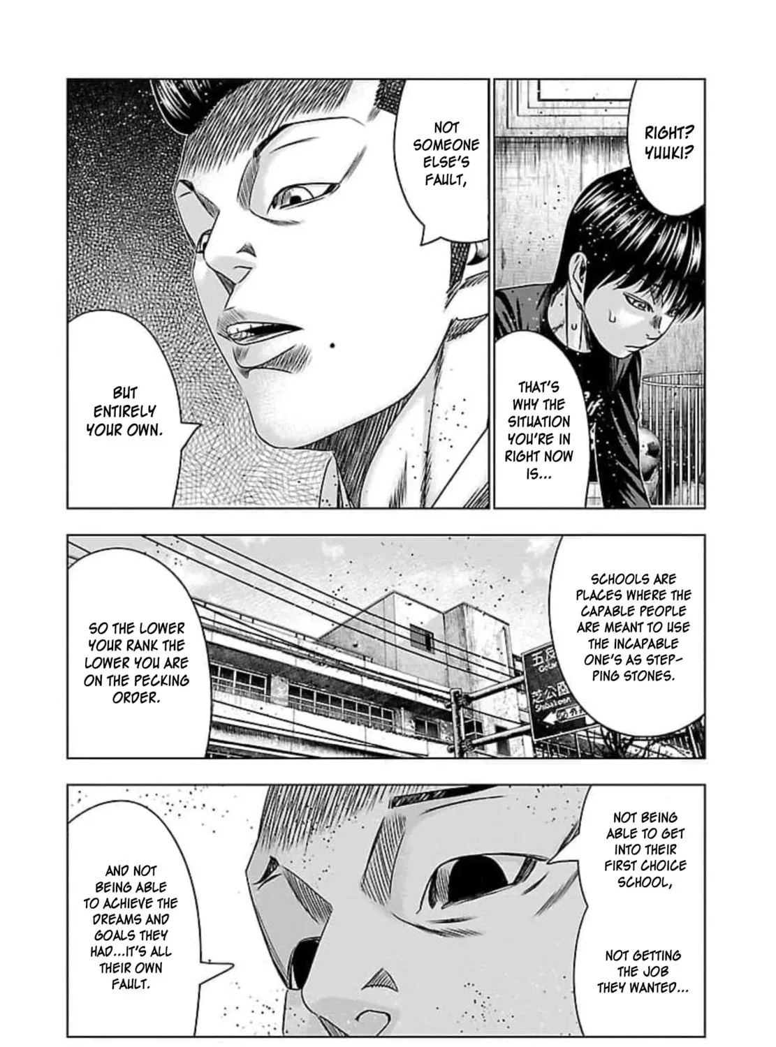 Read Bouncer chapter 69 image 41 on Lezhin
