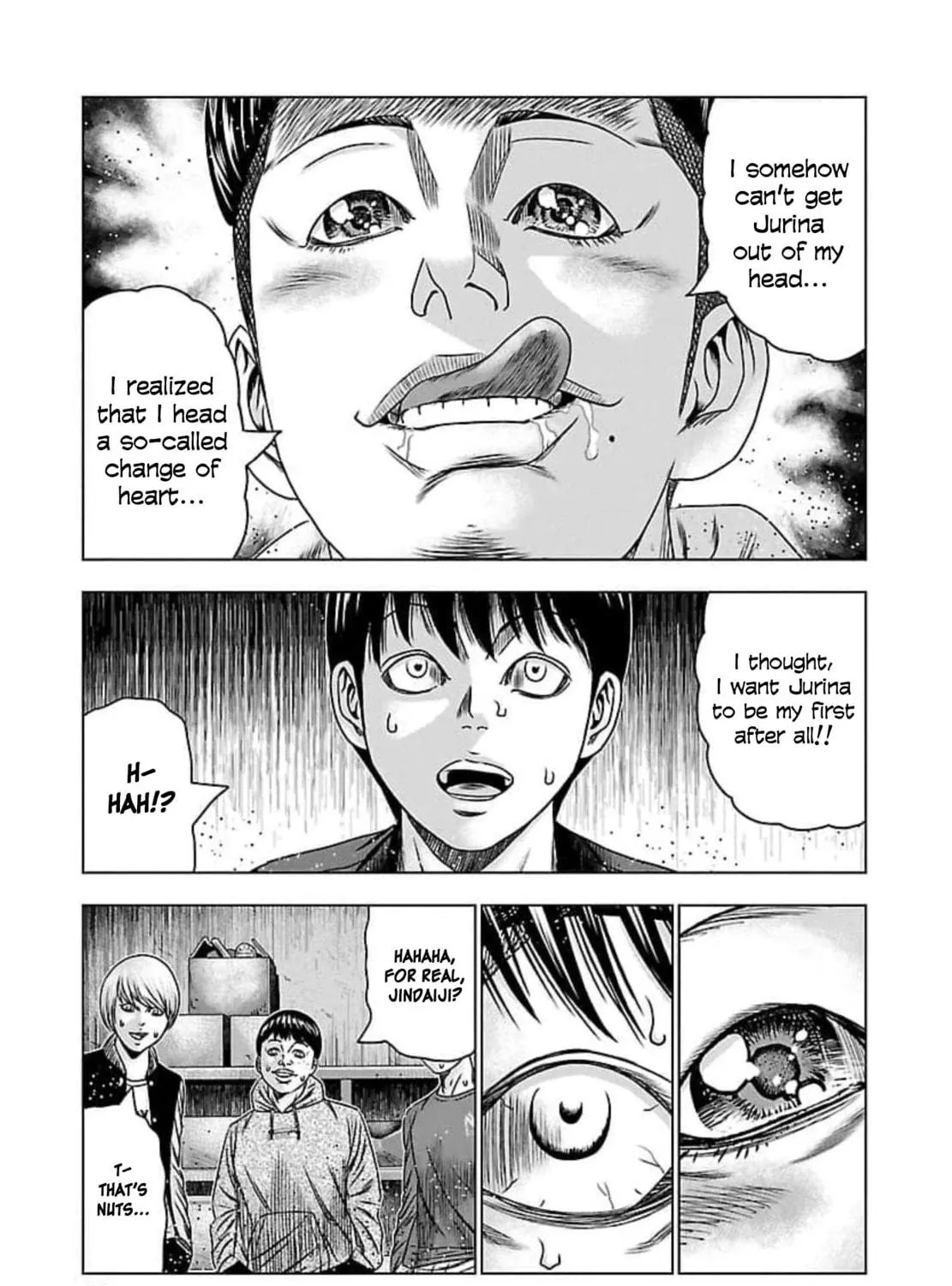Read Bouncer chapter 69 image 45 on Lezhin