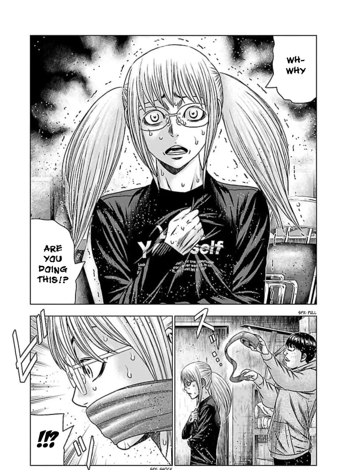 Read Bouncer chapter 69 image 49 on Lezhin