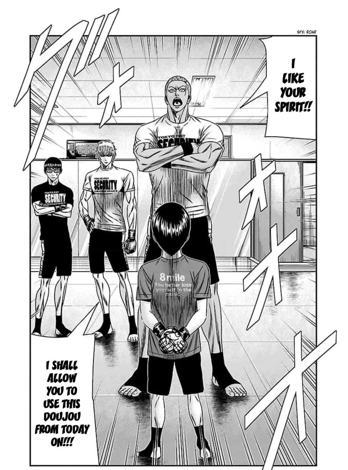 Read Bouncer chapter 69 image 5 on Lezhin