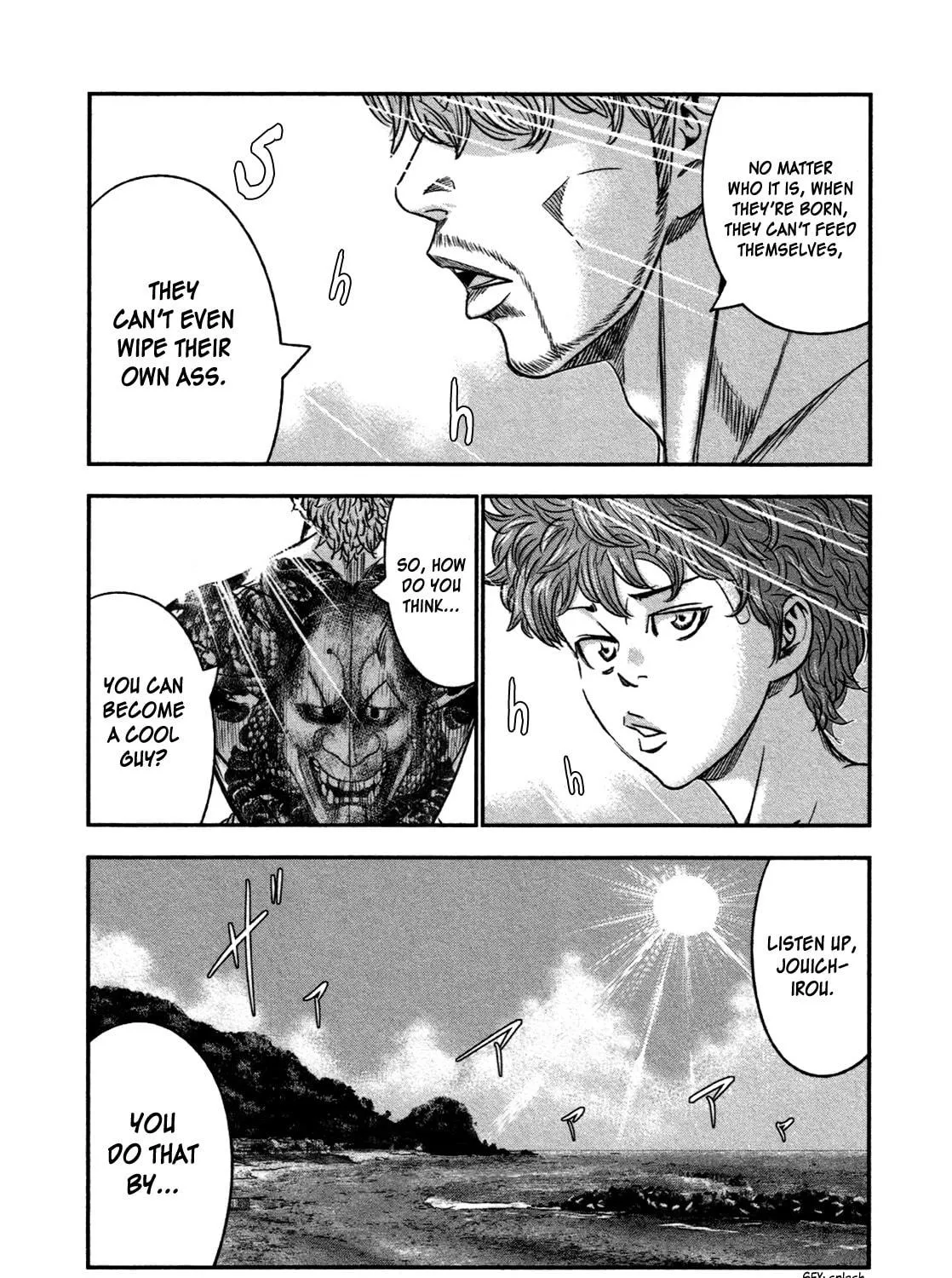 Read Bouncer chapter 7 image 10 on Lezhin