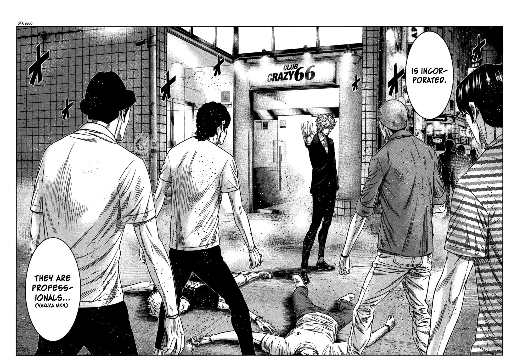 Read Bouncer chapter 7 image 18 on Lezhin