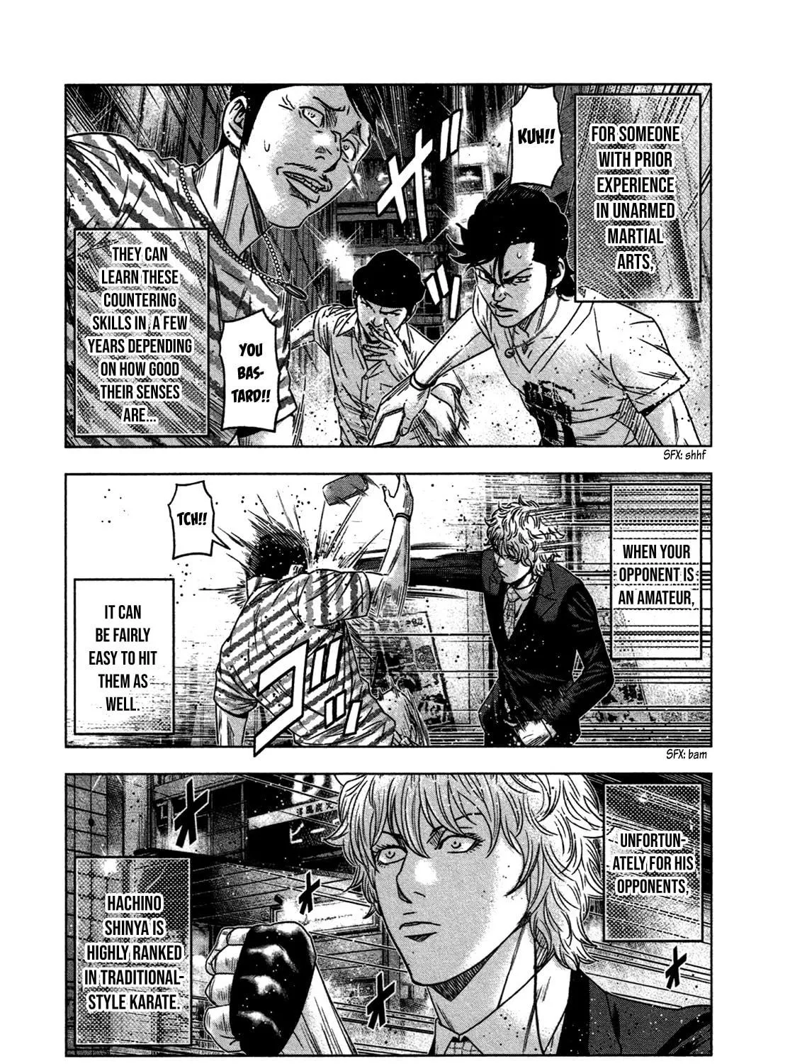 Read Bouncer chapter 7 image 38 on Lezhin