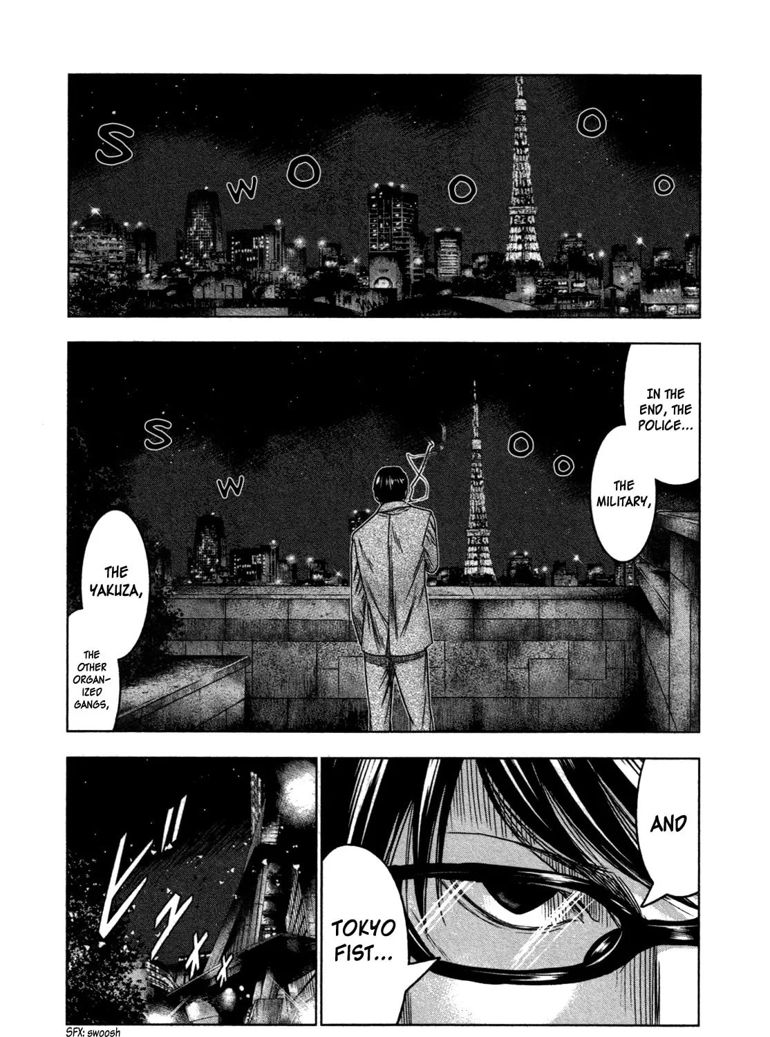 Read Bouncer chapter 7 image 62 on Lezhin