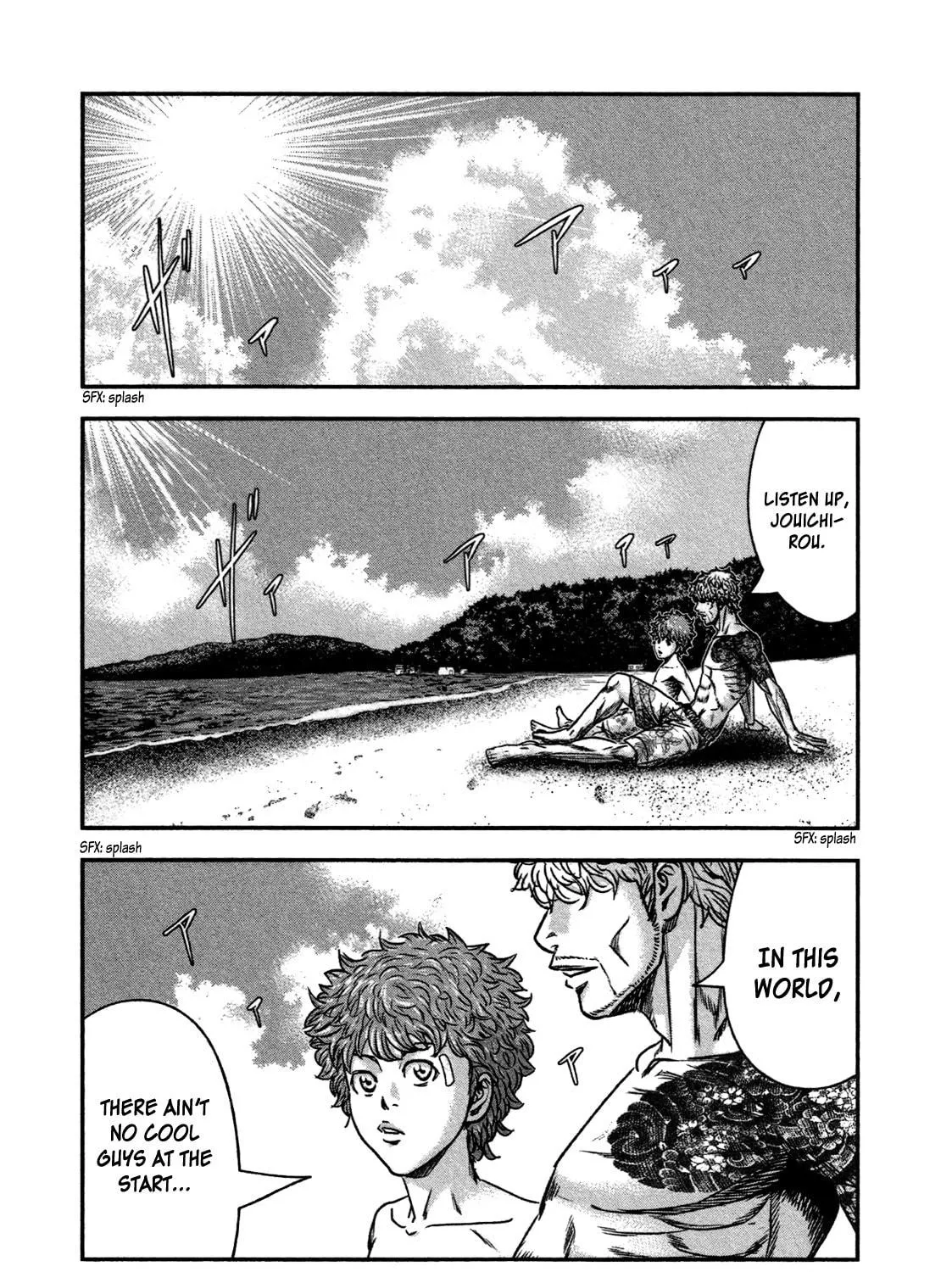 Read Bouncer chapter 7 image 8 on Lezhin