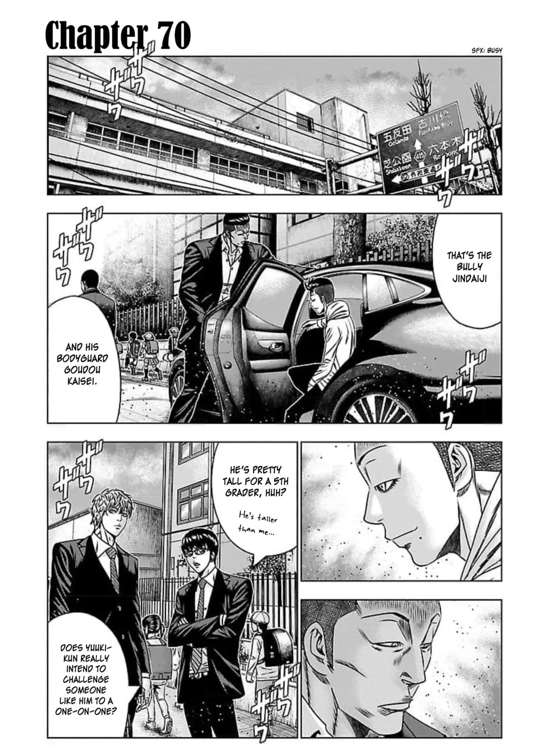 Read Bouncer chapter 70 image 1 on Lezhin