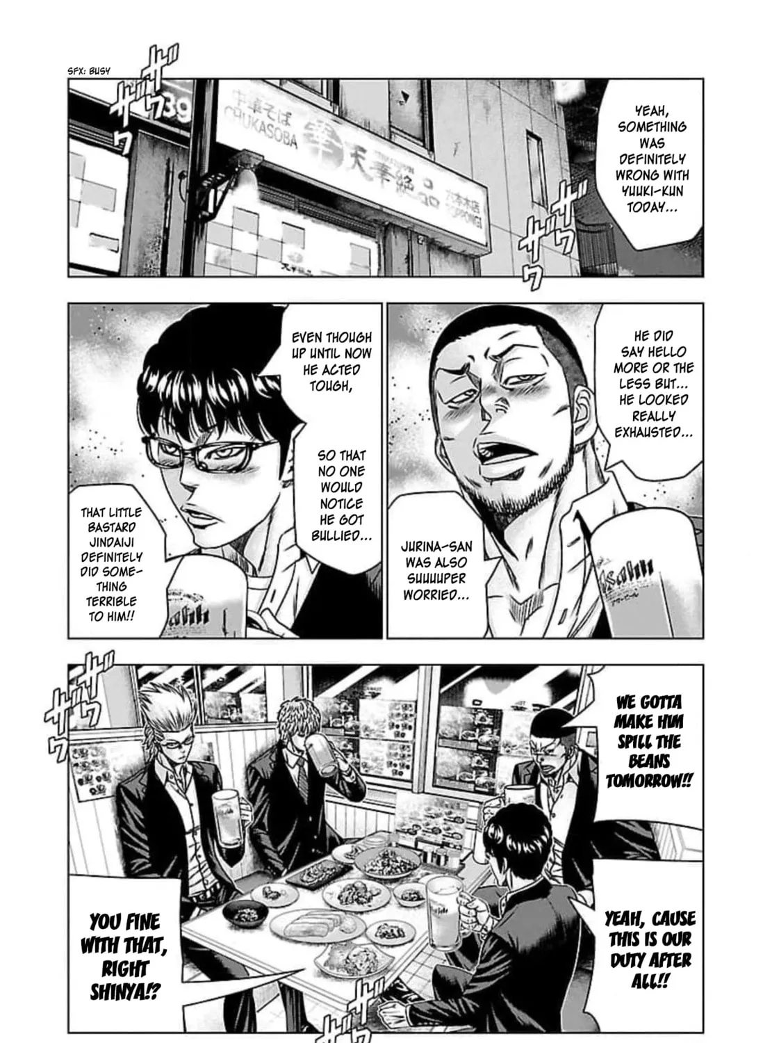 Read Bouncer chapter 70 image 11 on Lezhin