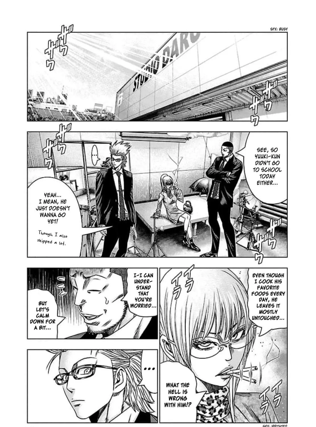 Read Bouncer chapter 70 image 17 on Lezhin