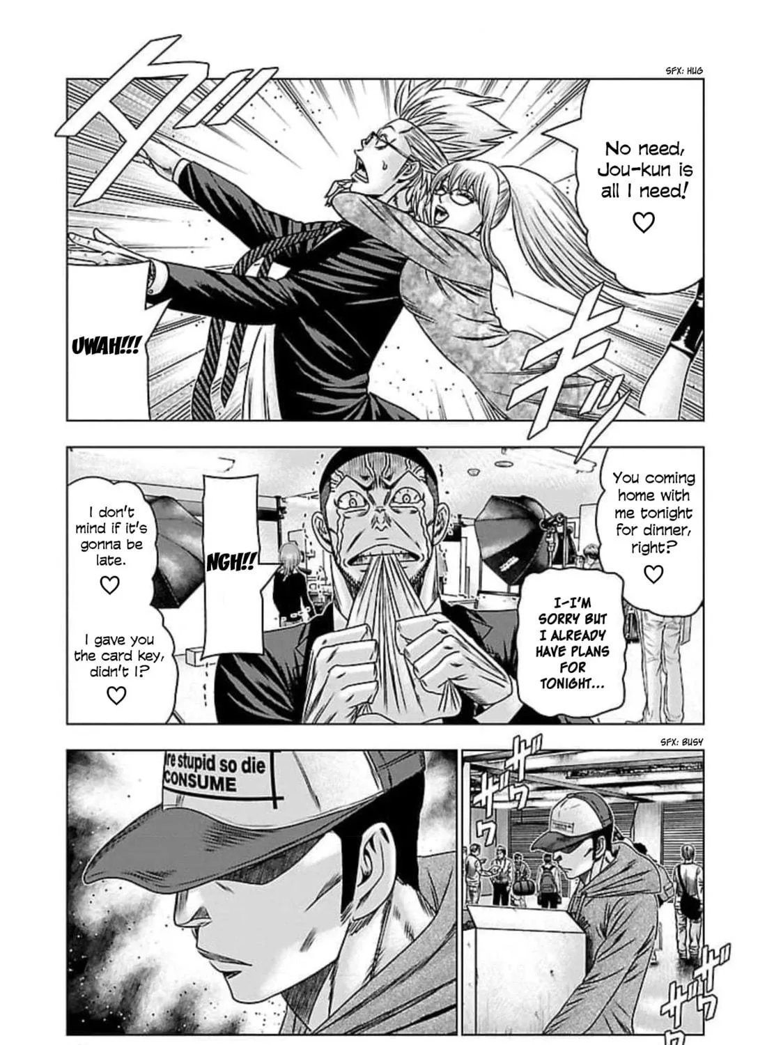Read Bouncer chapter 70 image 21 on Lezhin