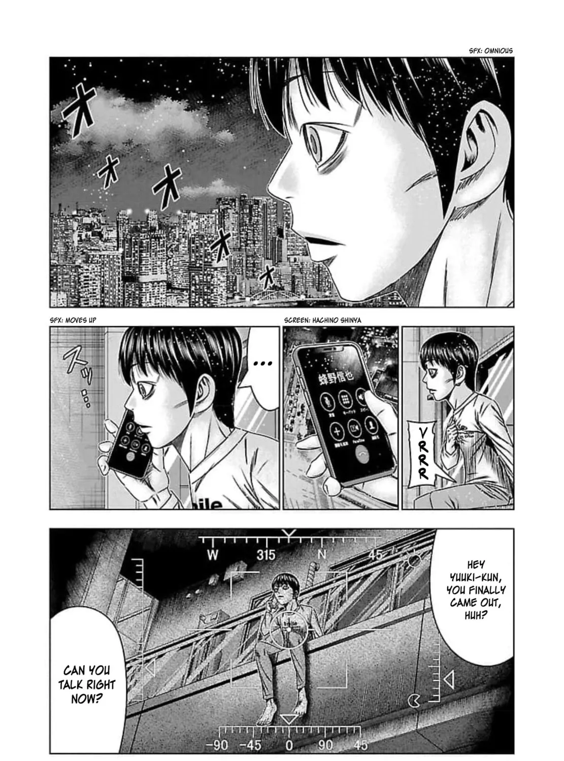 Read Bouncer chapter 70 image 35 on Lezhin
