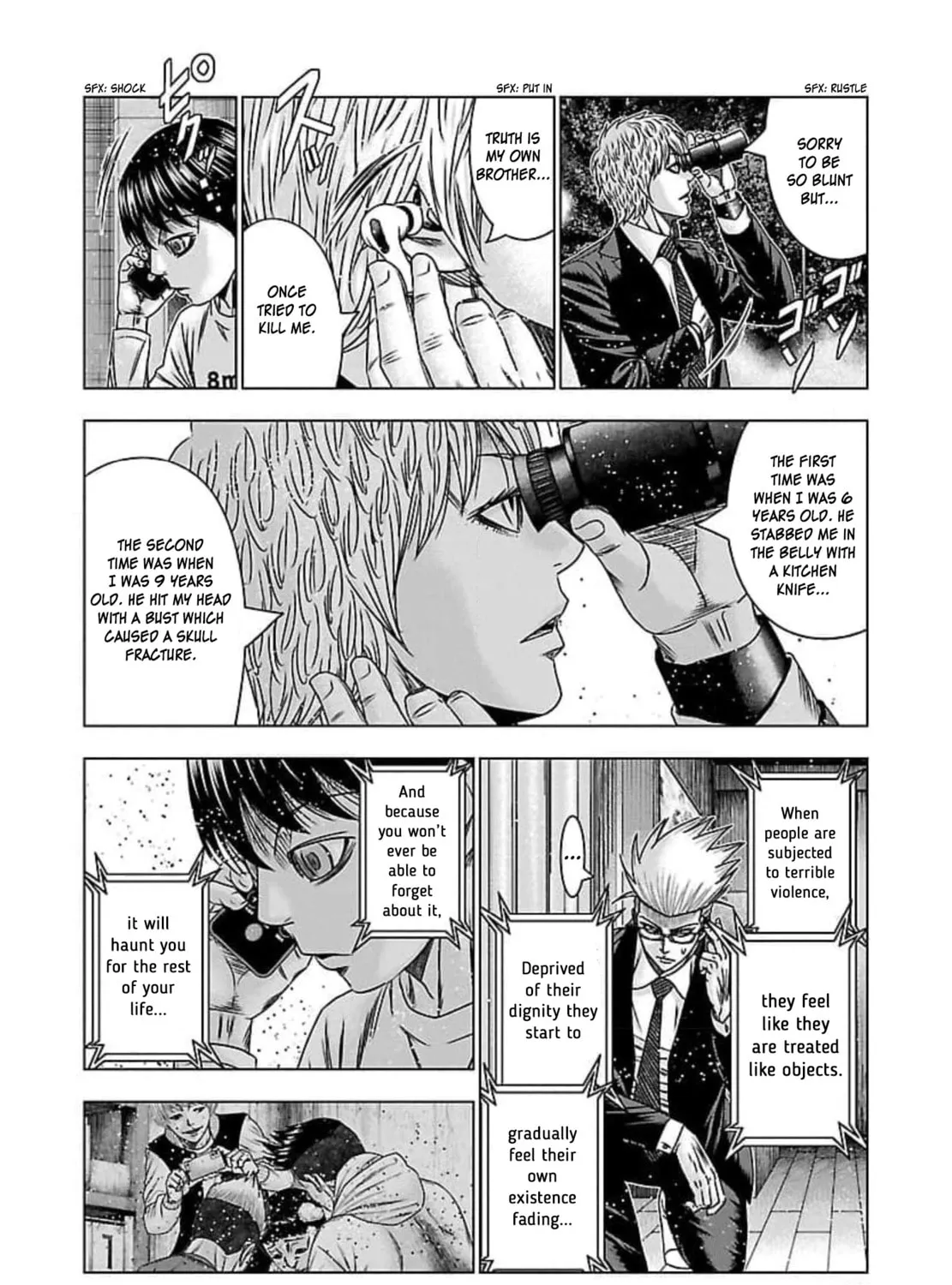 Read Bouncer chapter 70 image 43 on Lezhin