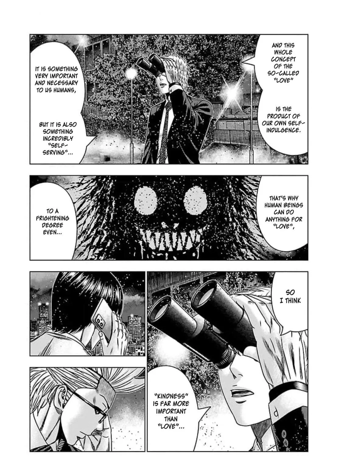 Read Bouncer chapter 70 image 47 on Lezhin