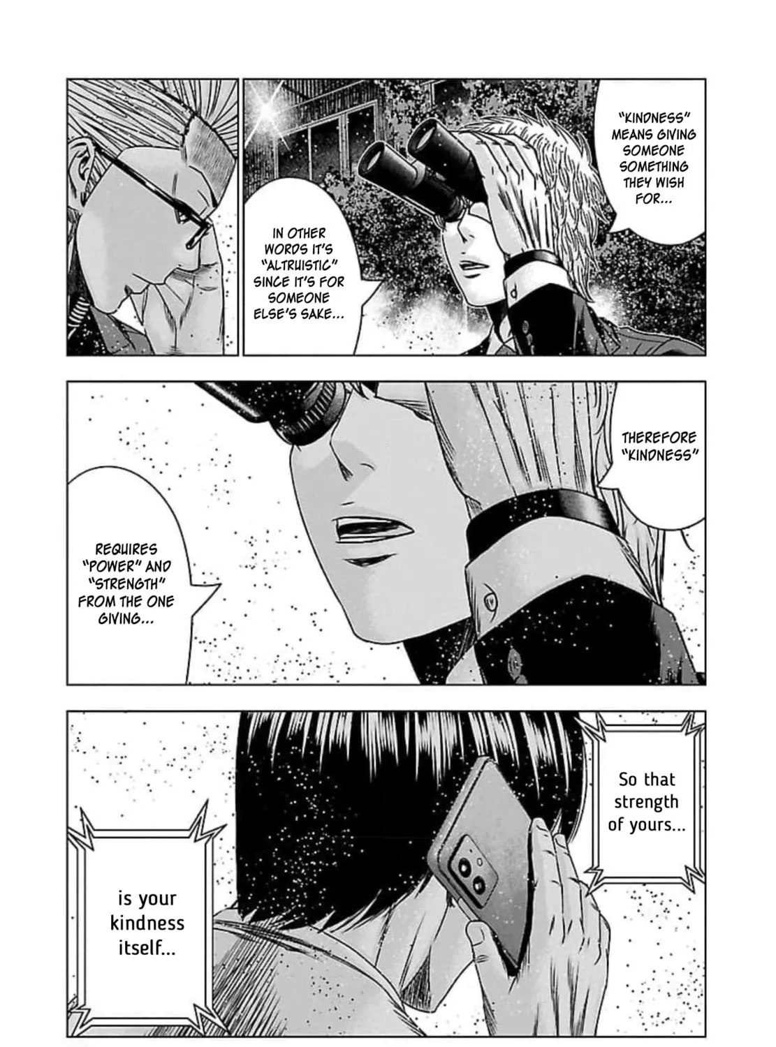 Read Bouncer chapter 70 image 49 on Lezhin