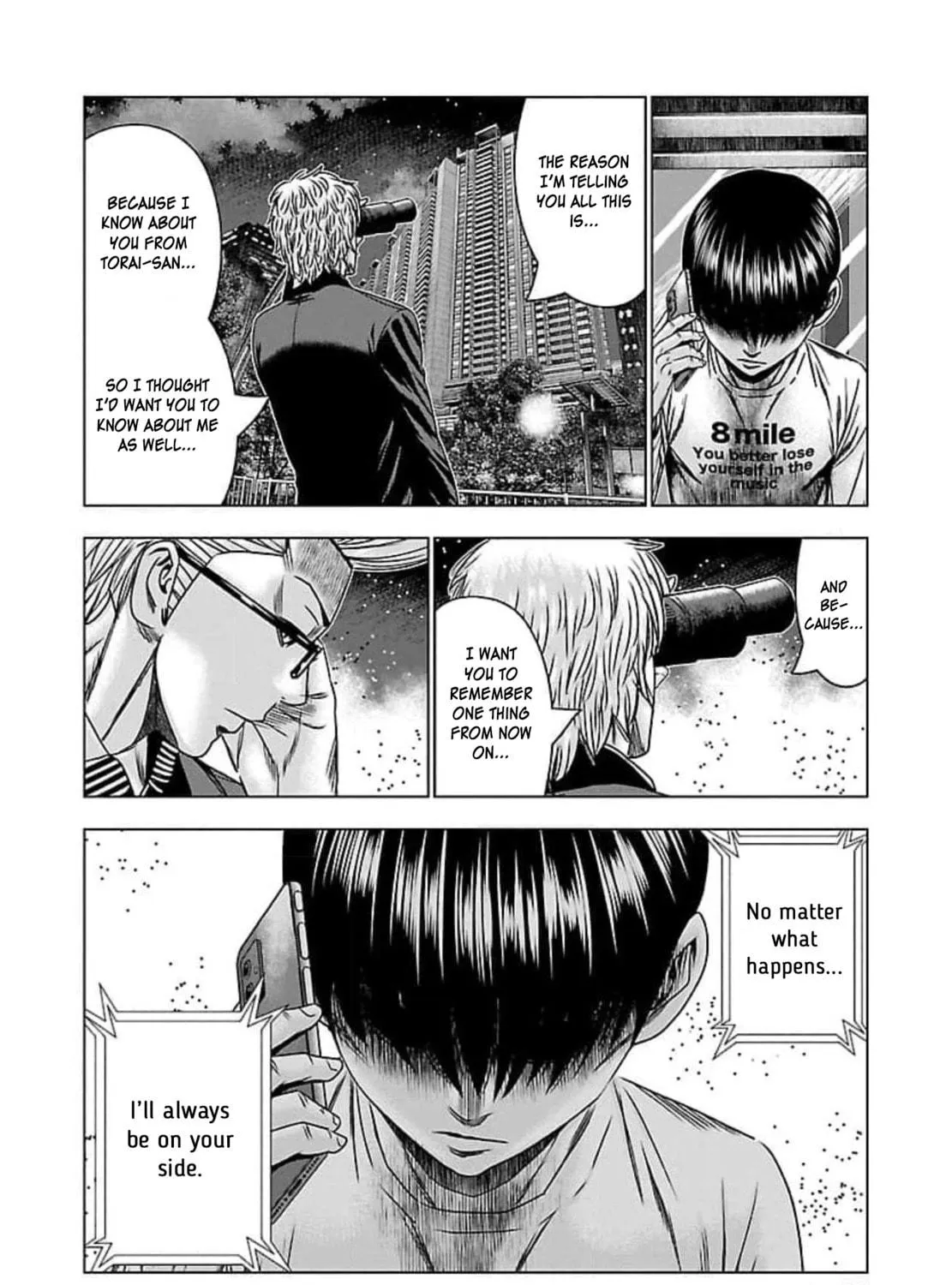 Read Bouncer chapter 70 image 51 on Lezhin