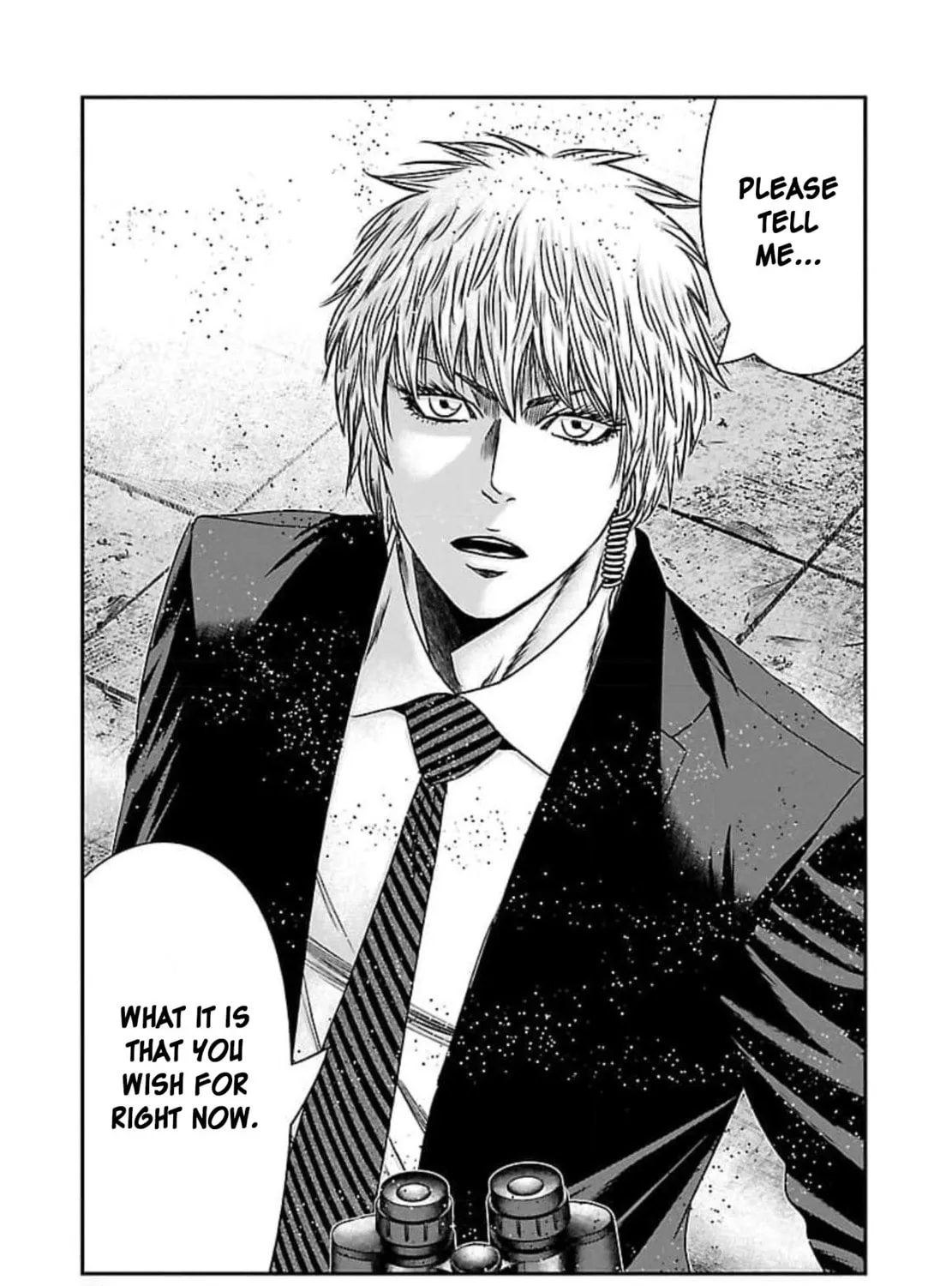 Read Bouncer chapter 70 image 53 on Lezhin