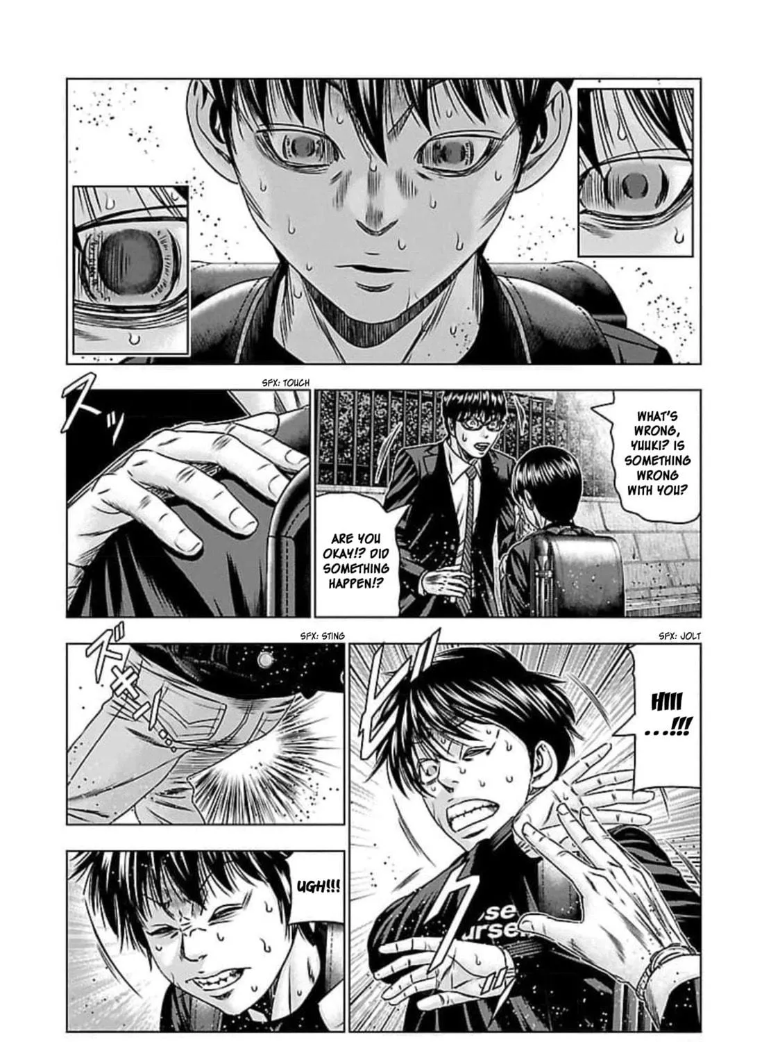 Read Bouncer chapter 70 image 7 on Lezhin