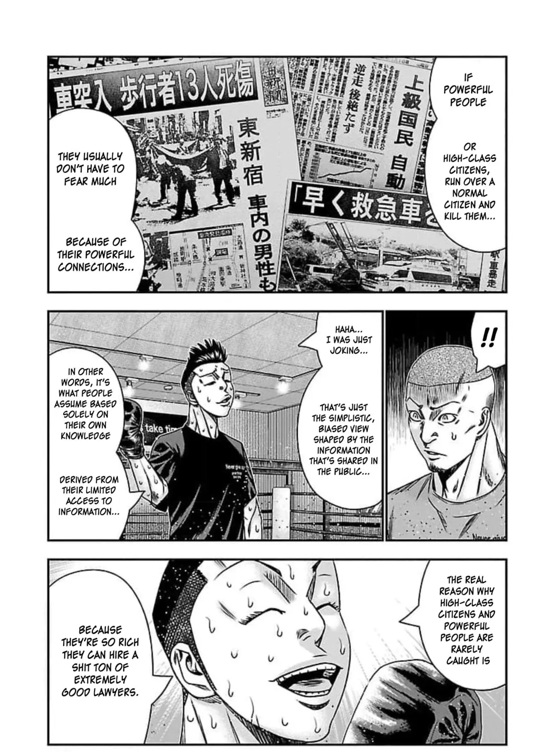 Read Bouncer chapter 71 image 11 on Lezhin