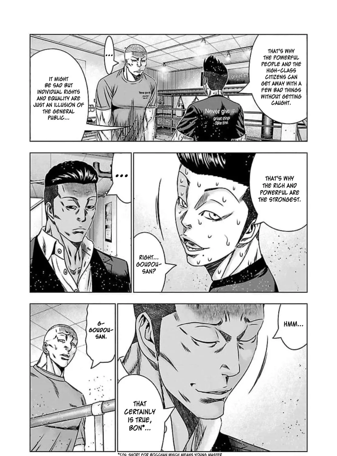 Read Bouncer chapter 71 image 13 on Lezhin