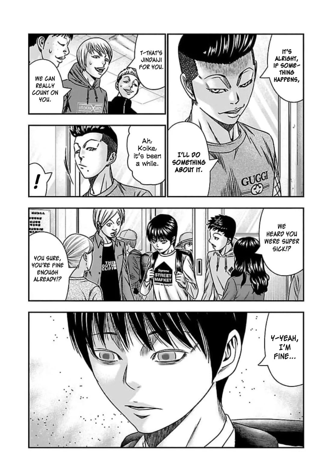 Read Bouncer chapter 71 image 25 on Lezhin