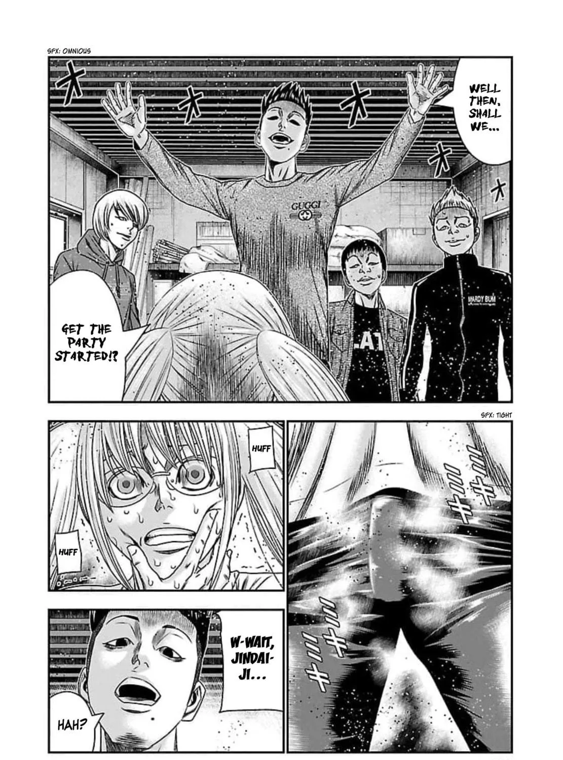 Read Bouncer chapter 71 image 33 on Lezhin