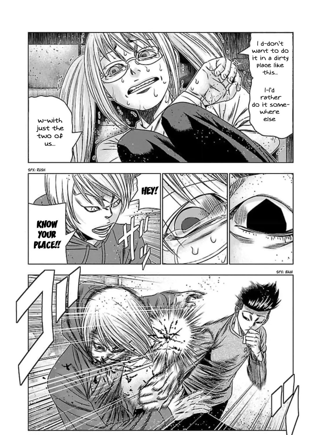 Read Bouncer chapter 71 image 35 on Lezhin