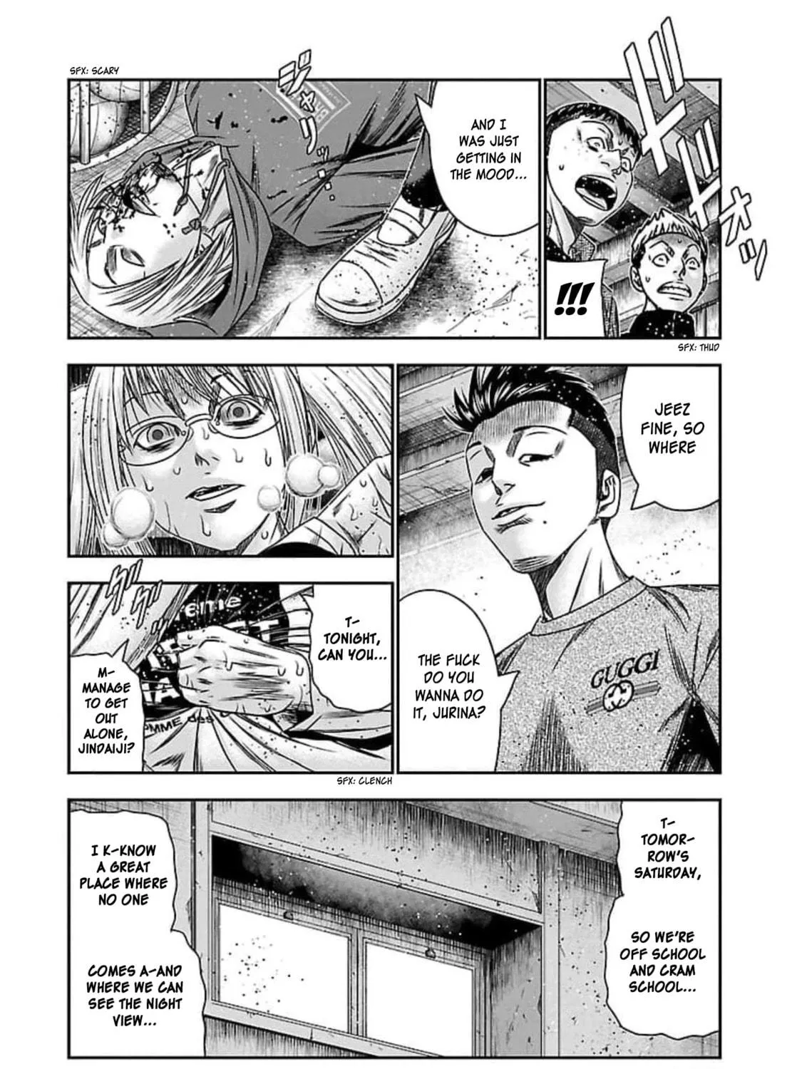 Read Bouncer chapter 71 image 37 on Lezhin