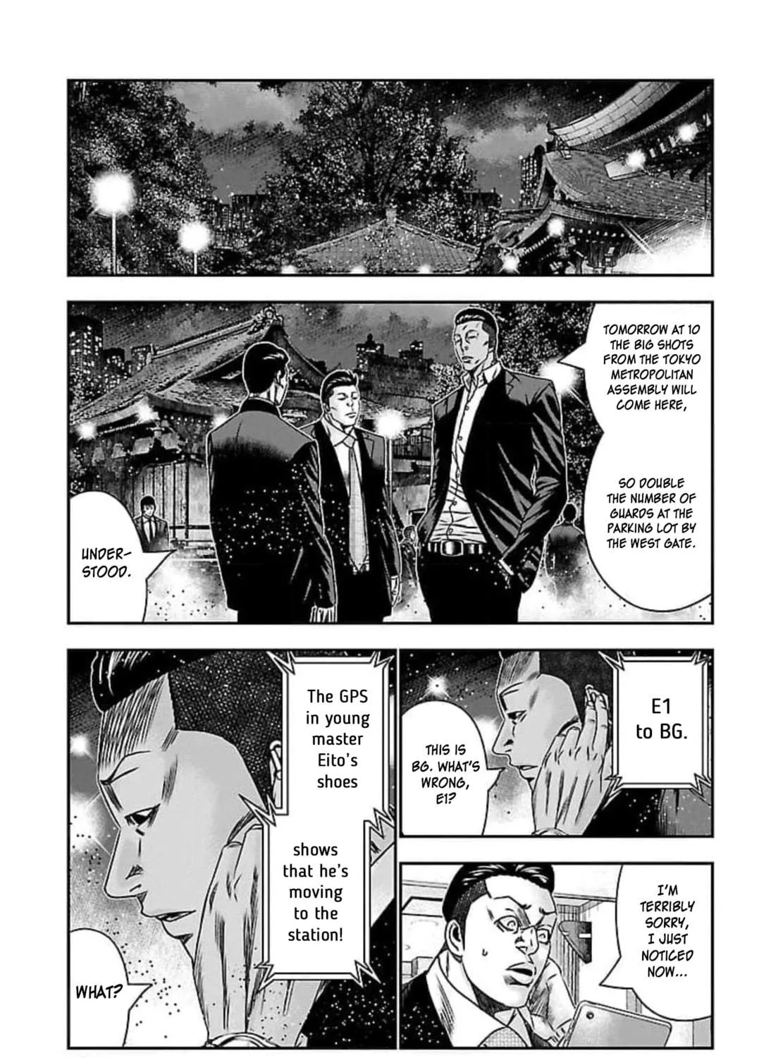 Read Bouncer chapter 71 image 39 on Lezhin