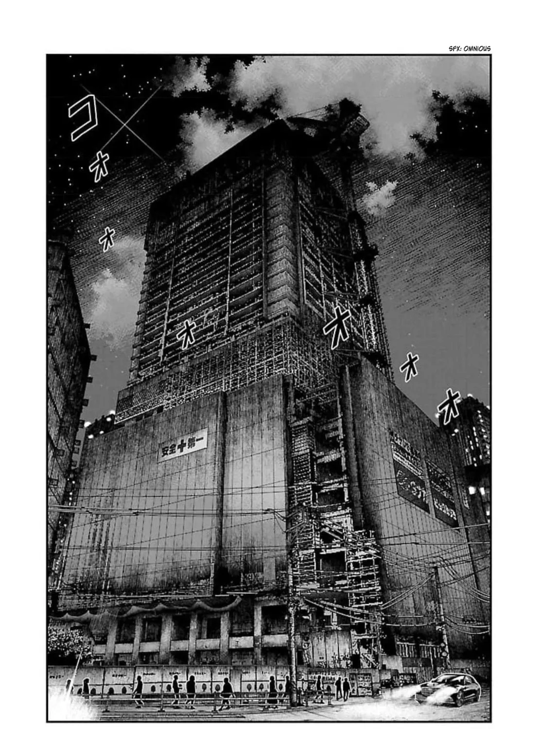 Read Bouncer chapter 71 image 41 on Lezhin