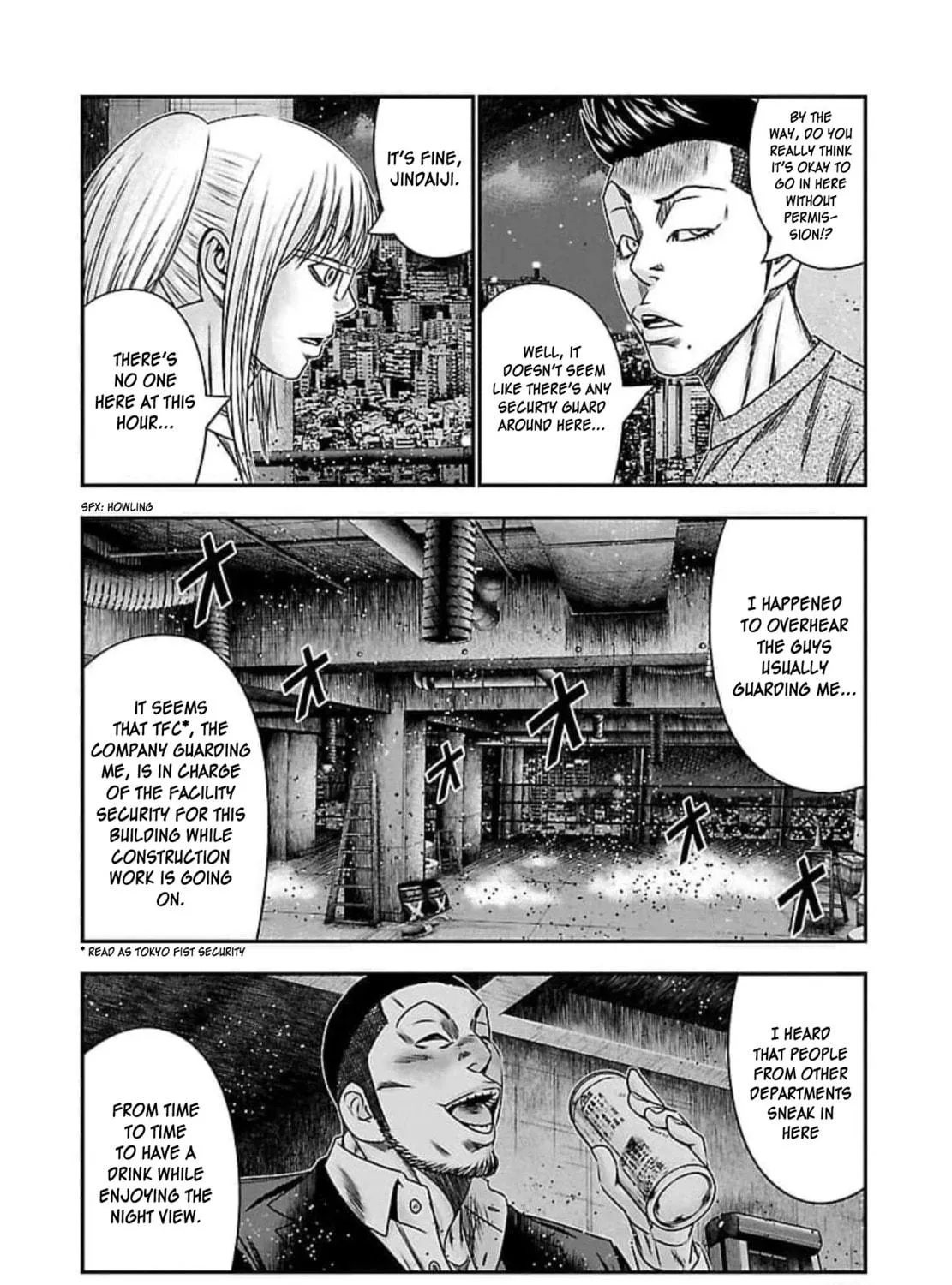 Read Bouncer chapter 71 image 45 on Lezhin
