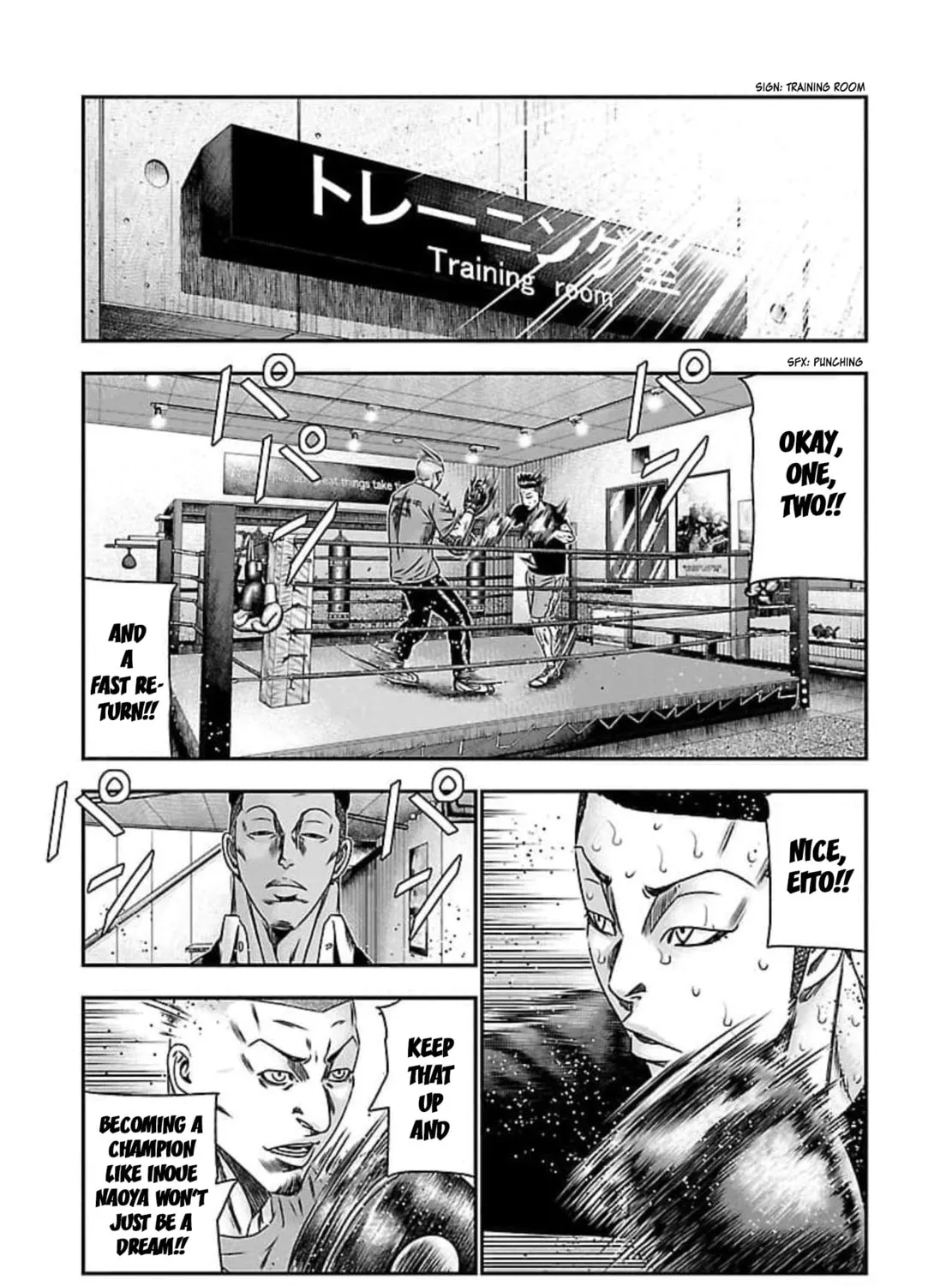 Read Bouncer chapter 71 image 5 on Lezhin